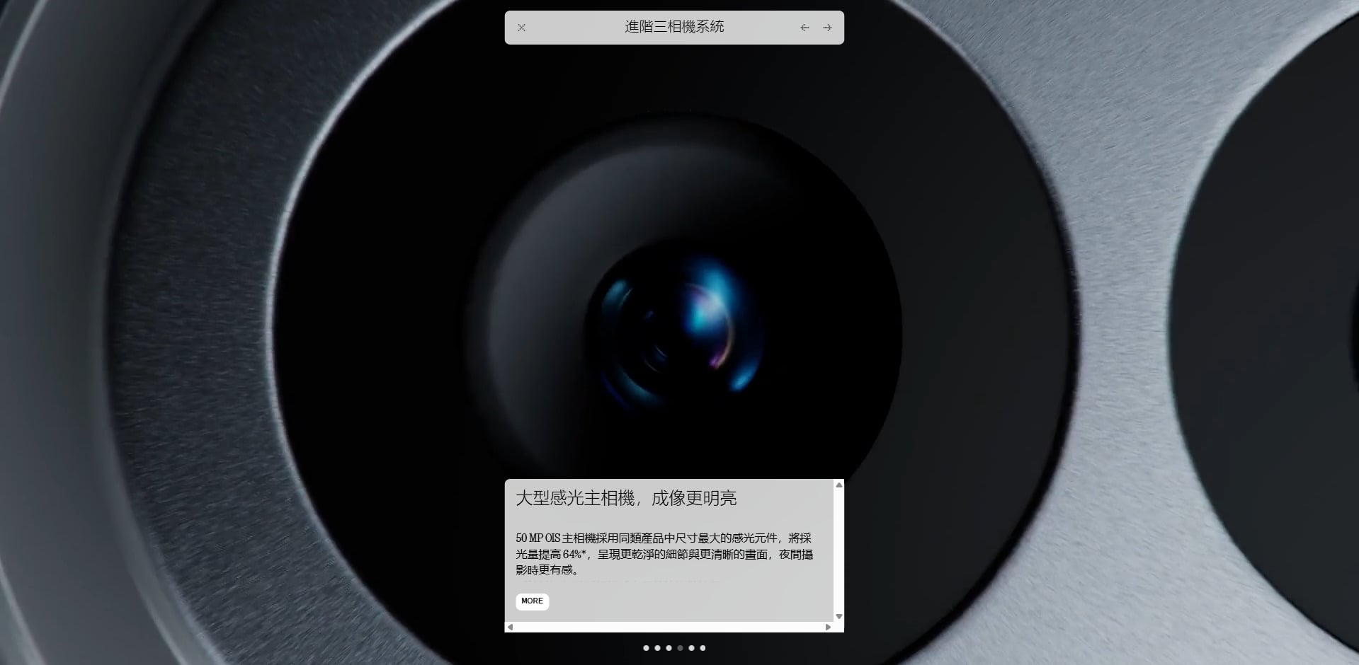 nothing phone 4a 鏡頭