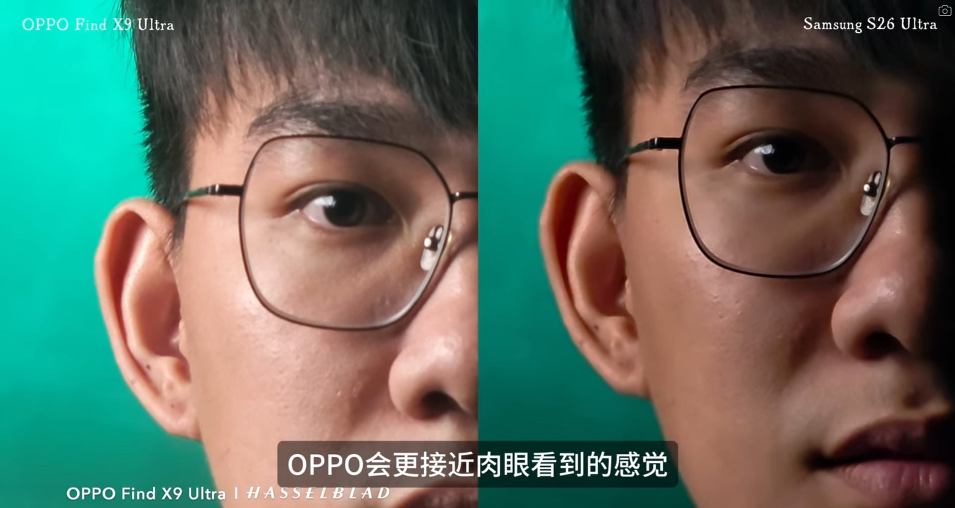 OPPO Find X9 Ultra相機實測拍照展示,對比三星S26 Ultra。