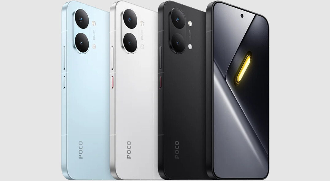 POCO X8 Pro Max 顏色