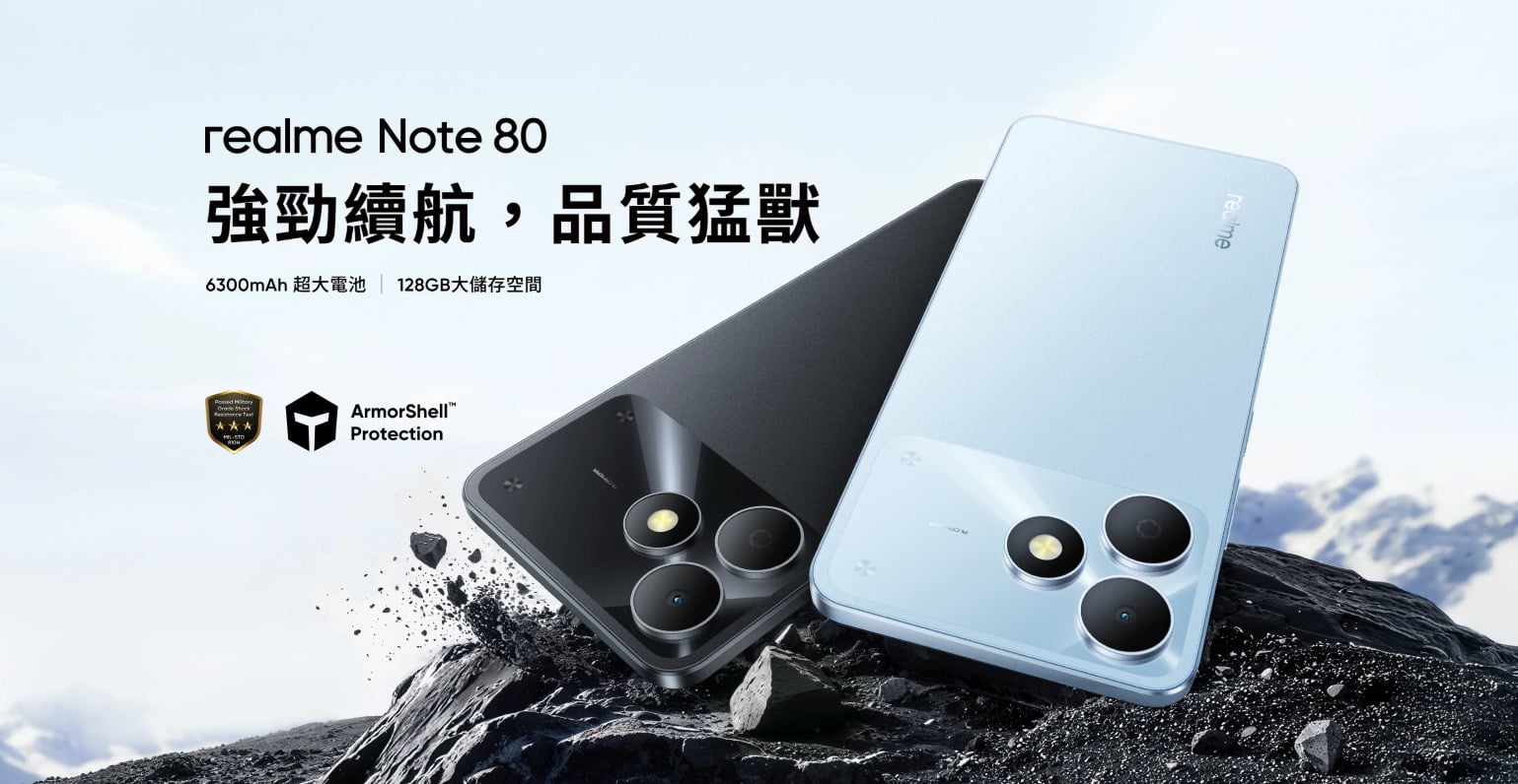 realme Note 80 cover