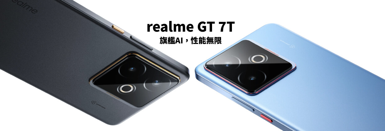 realme GT 7T