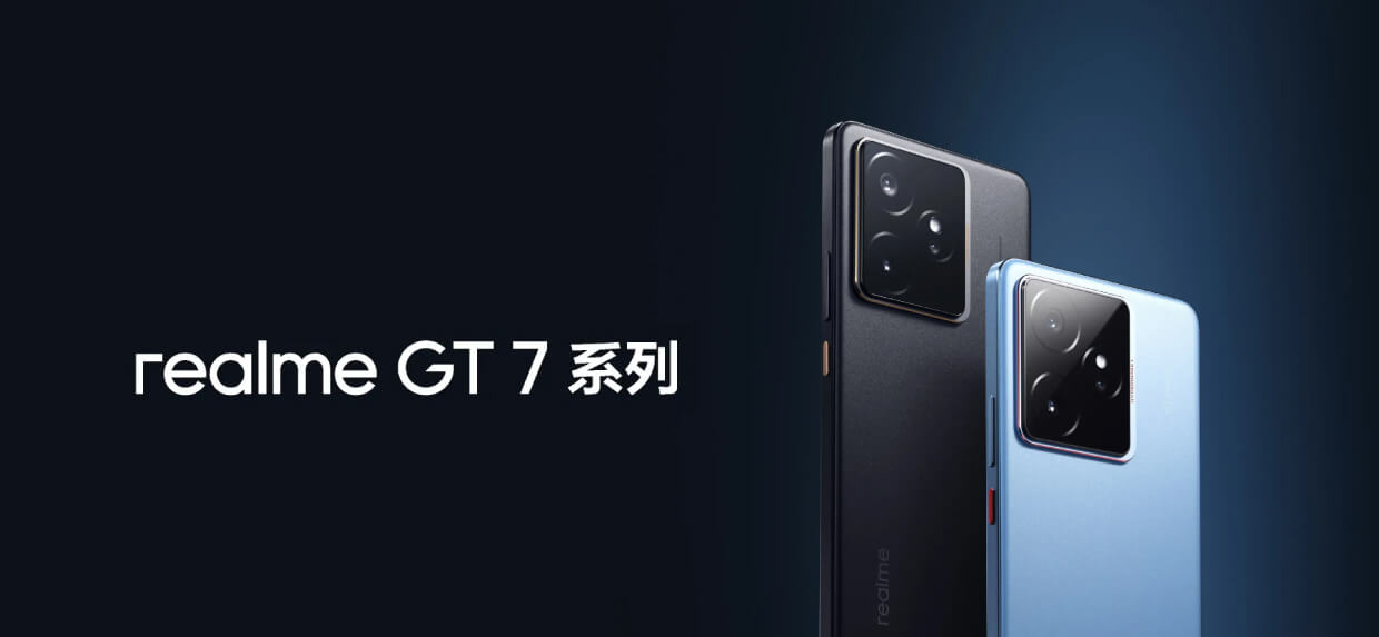 realme GT 7