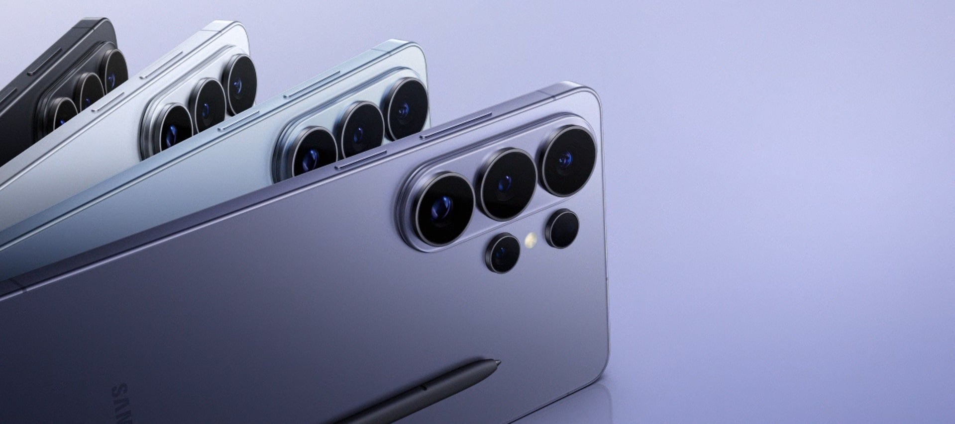 S26 Ultra 4個顏色