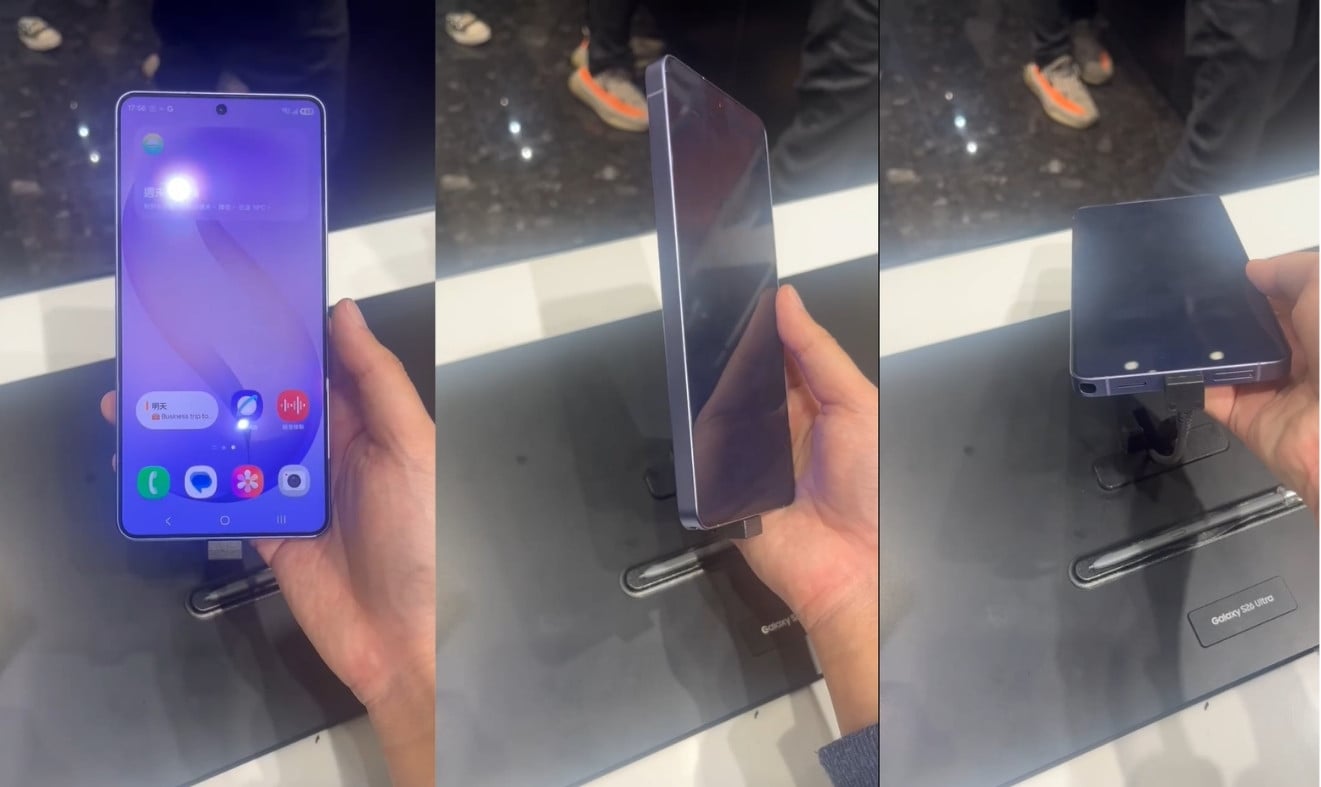 S26 Ultra 智慧防窺功能,台北三創拍攝