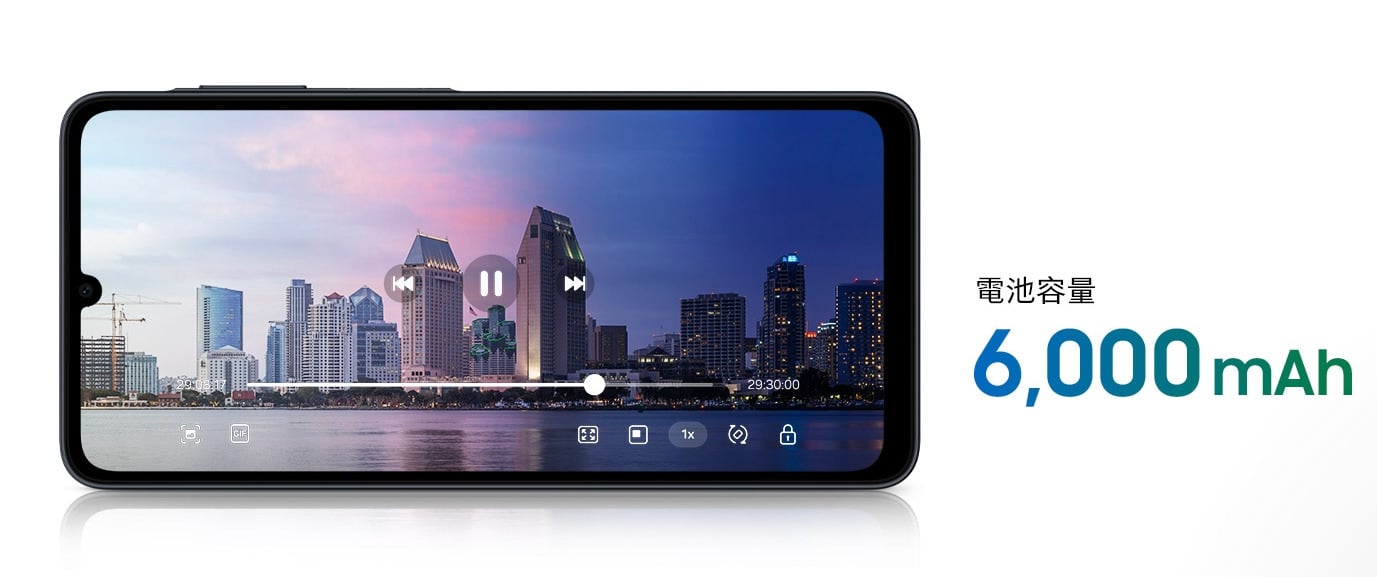 三星 A07 配備 6,000mAh 大電池，強勁續航支撐全天需求。