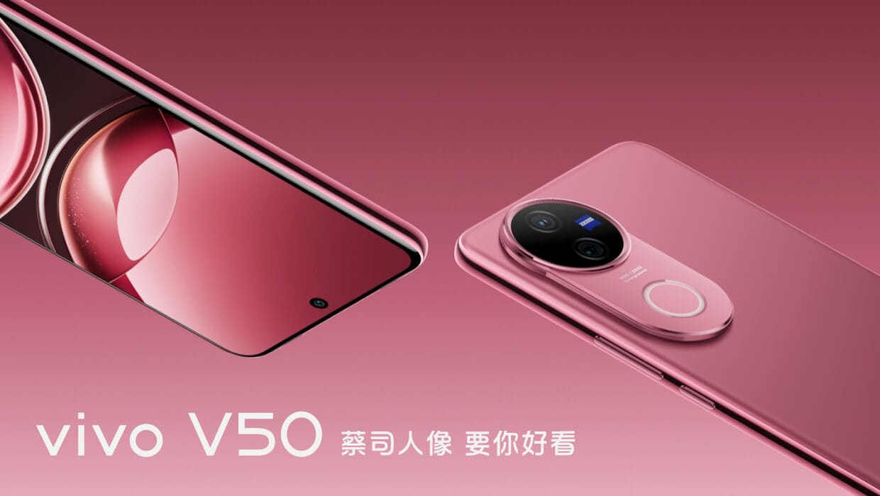 vivo V50