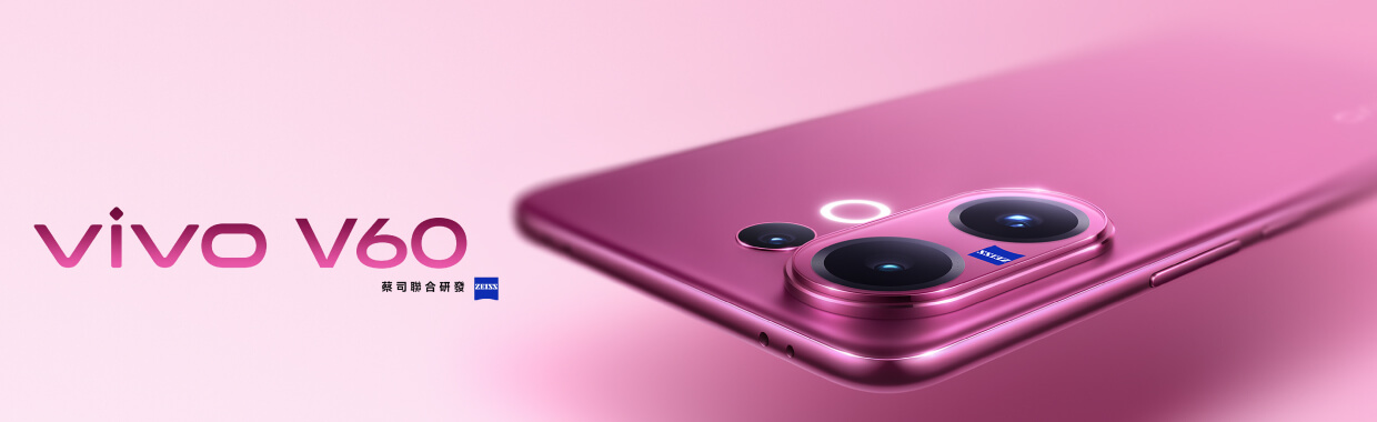 vivo V60