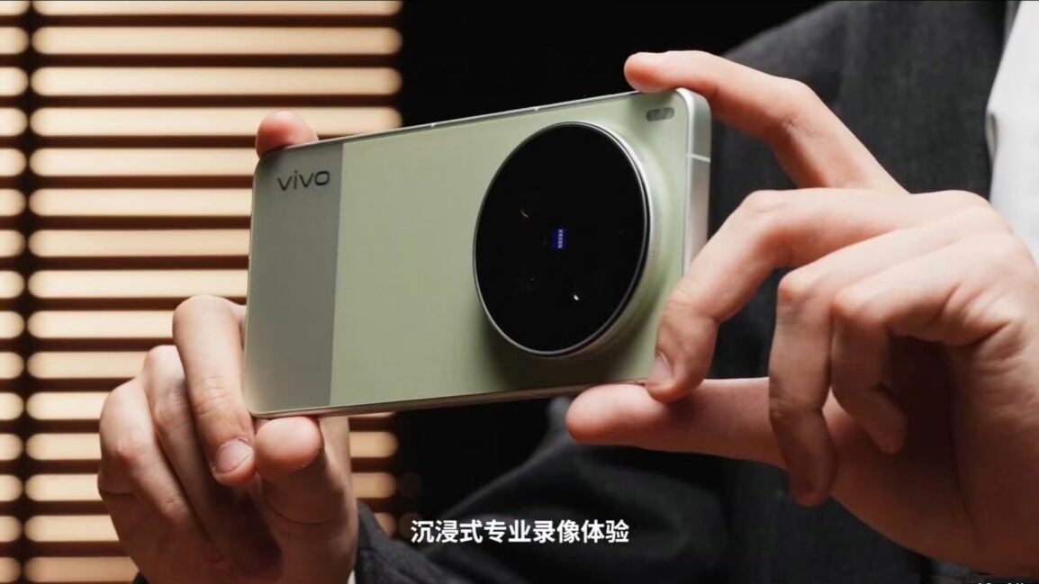 【快訊】三星 Galaxy Z Flip 8 現身 3C 認證！續航與相機升級有限？