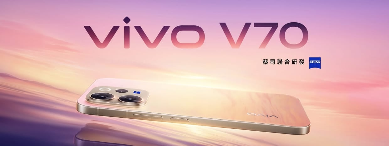 vivo V70 (12G/256G) 形象圖展示