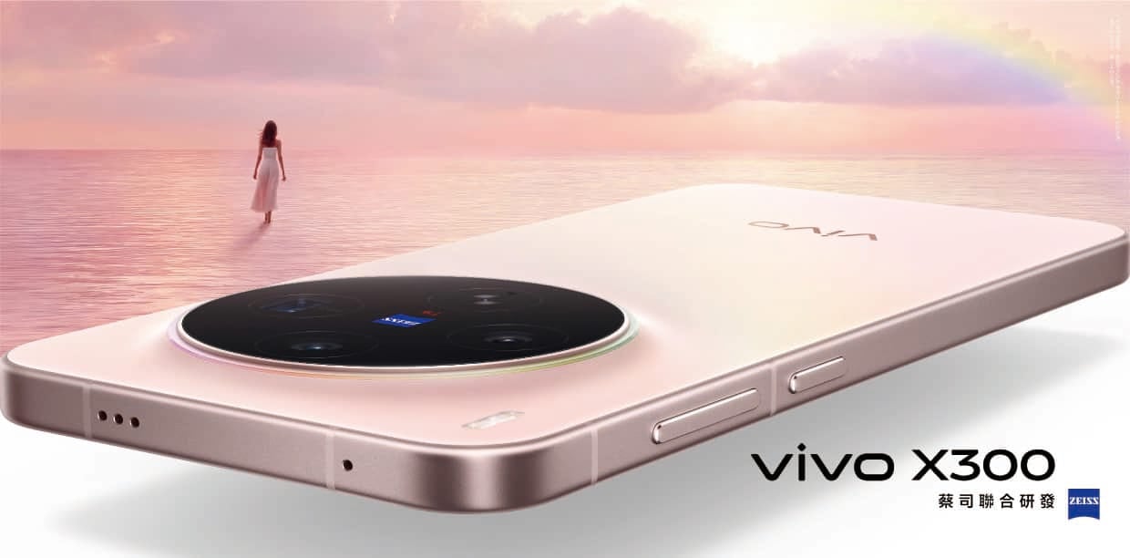 vivo X300