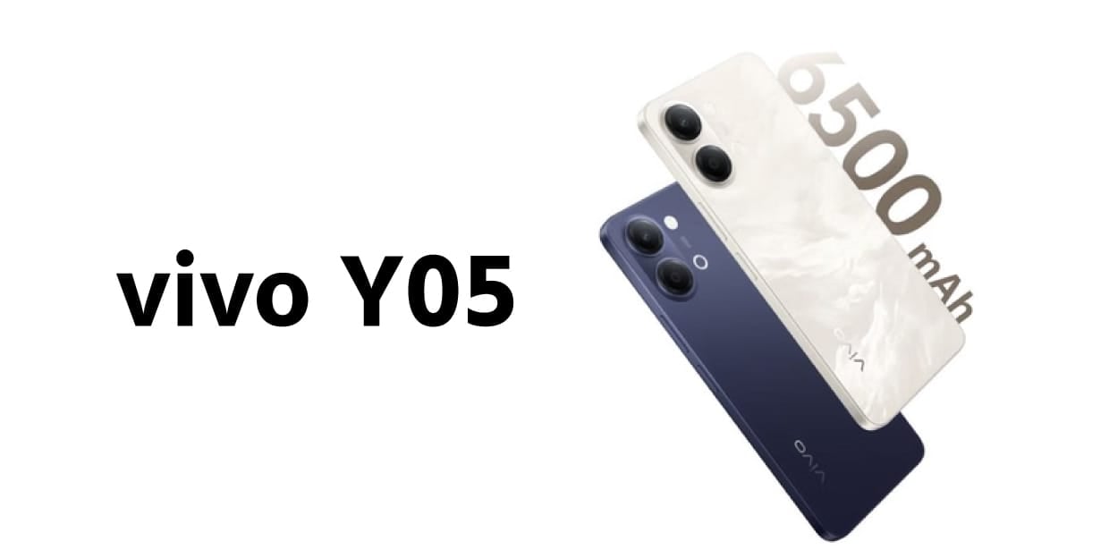 vivo Y05 (4G/128G) 形象圖展示