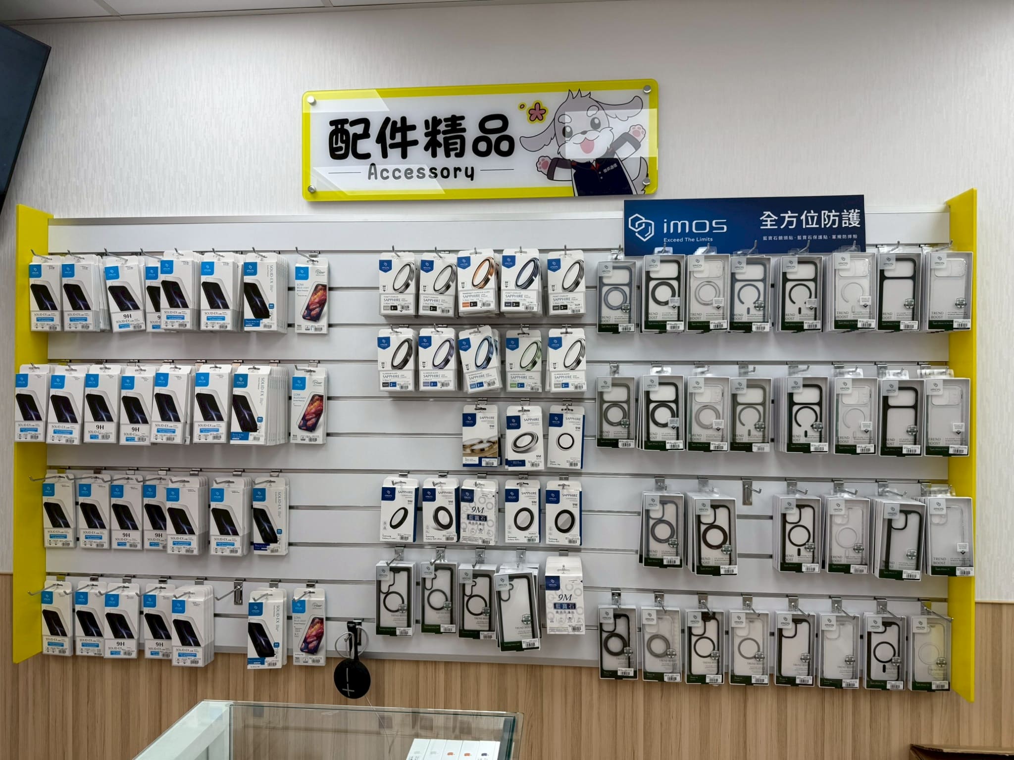 傑昇通信田中中州店 配件精品