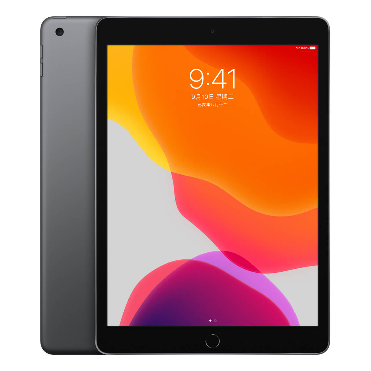 Apple 平板 iPad 10.2 7代 wifi (32G)