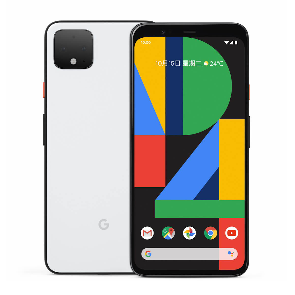 Google Pixel 4 XL (6G/128G)