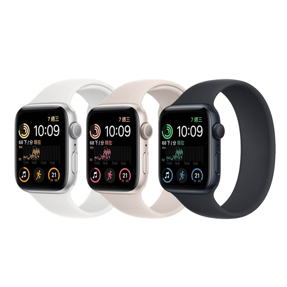Apple Watch SE 2代 (44mm) GPS版