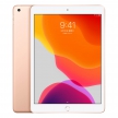 apple-iPad 10.2 wifi-gold