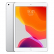 apple-iPad 10.2 wifi-silver