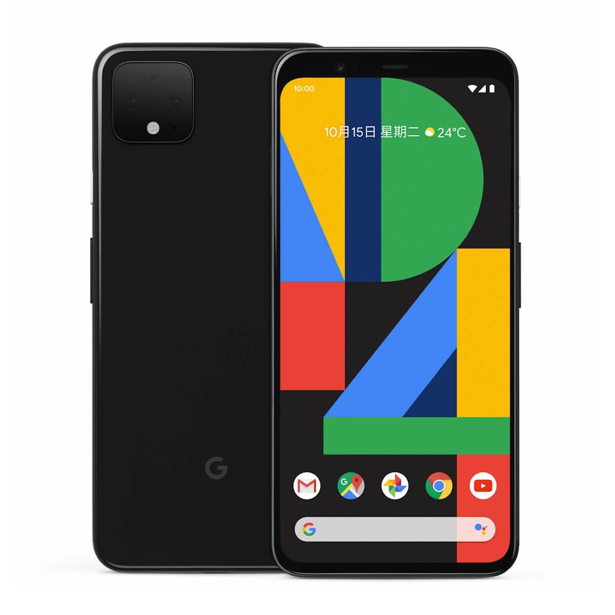 google-pixel 4-black