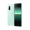 sony-10 II-green