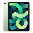 apple-iPad air 2020 lte-green