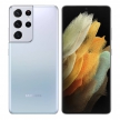samsung-S21 Ultra-silver