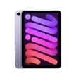apple-iPad mini (2021) wifi-purple