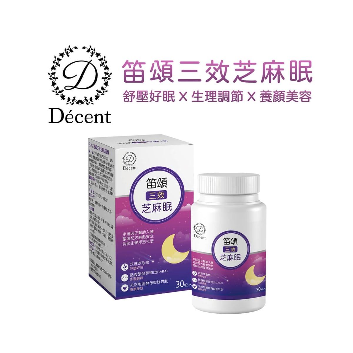 .乾淨的圖 1000x1000