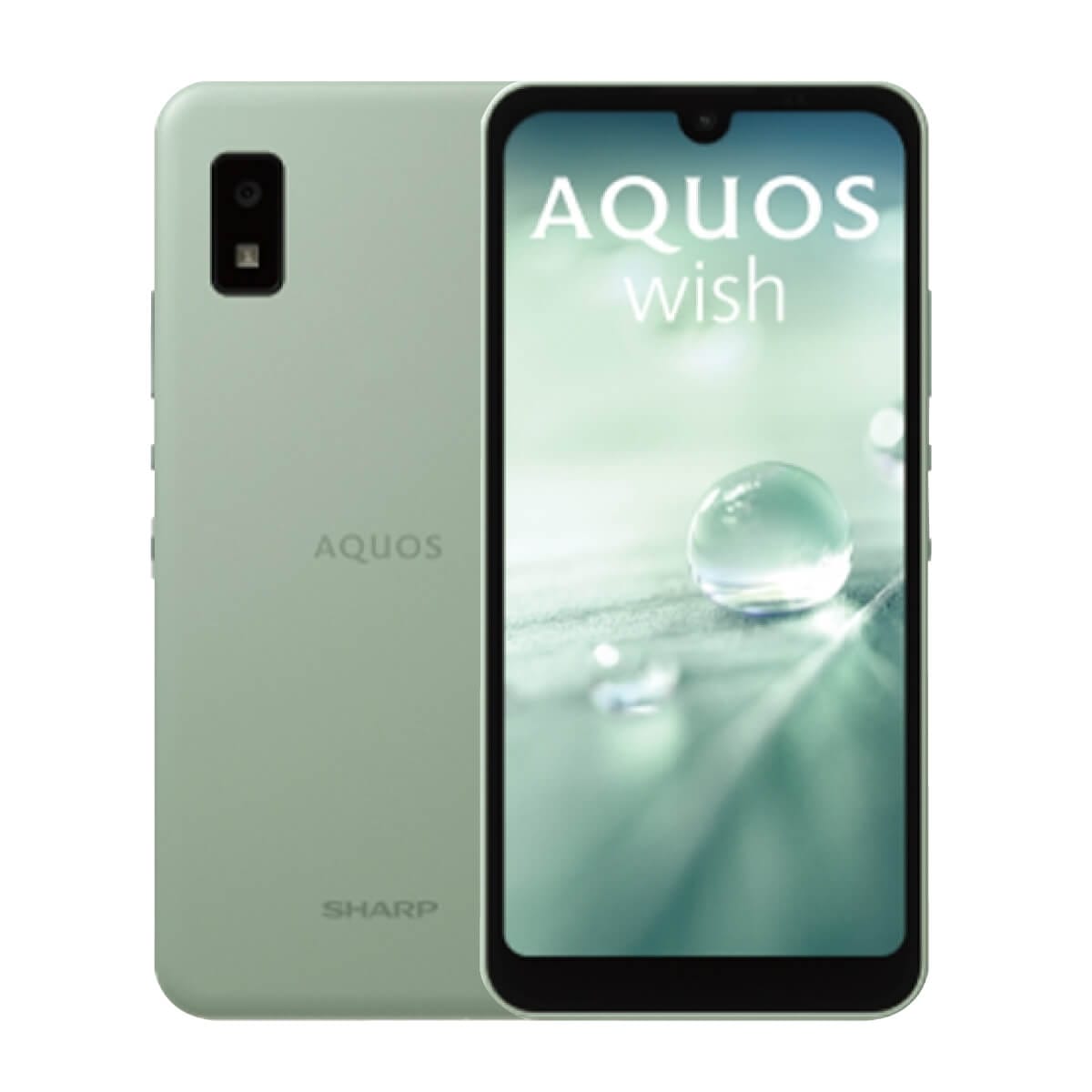sharp-aquos wish-green