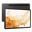 samsung-tab s8 plus-gray