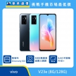 商品上架首張圖-vivo V23e-01