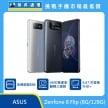 商品上架首張圖-ASUS Zenfone 8 Flip-01