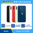 商品上架首張圖-Apple iPhone 12-01