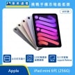 商品上架首張圖-Apple iPad mini 6-02