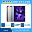 商品上架首張圖-Apple iPad Air 5代-04