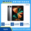 商品上架首張圖-Apple iPad Pro 12.9 5代-01