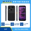 商品上架首張圖-CAT S62 Pro-01