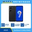 商品上架首張圖-ASUS Zenfone 9-03
