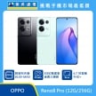 商品上架首張圖-OPPO Reno8 Pro-01