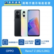 商品上架首張圖-OPPO Reno7 Z-01