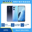 商品上架首張圖-OPPO Reno7-01