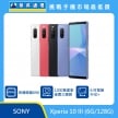 商品上架首張圖-SONY Xperia 10 III-01
