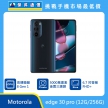 商品上架首張圖-Motorola edge 30 pro-01