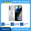 商品上架首張圖-Motorola Moto g82-01