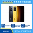 商品上架首張圖-realme GT Neo 3T-01
