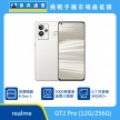商品上架首張圖-realme GT2 Pro-01