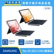 商品上架首張圖-SAMSUNG 平板 Tab S8-03
