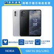 商品上架首張圖-NOKIA G60 5G-01