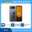 商品上架首張圖-ASUS ROG Phone 6D-01