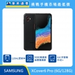 商品上架首張圖-SAMSUNG XCover6 Pro-01