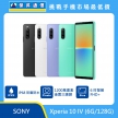 商品上架首張圖-SONY Xperia 10 IV-01